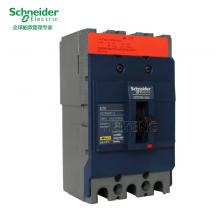 EZD630M/4P/630A塑殼斷路器正品現(xiàn)貨，包郵