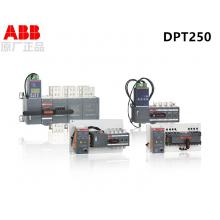 DPT63-CB010 C6 2P ABB雙電源切換開關(guān)正品現(xiàn)貨，包郵 