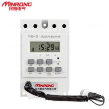 TB-10YG 220V/15A(套) 光雨控定時開光正品現(xiàn)貨，包郵