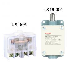 LX19-212 行程開關正品現(xiàn)貨，包郵