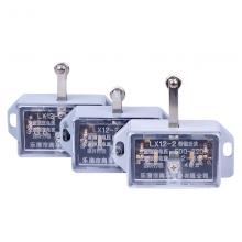 LX6-10Q 行程開關(guān)正品現(xiàn)貨，包郵