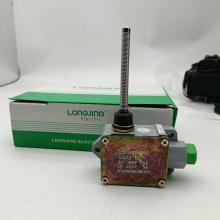 LX32-5S、行程開關(guān)正品現(xiàn)貨，包郵