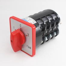 HZ5-40/7.5 M08組合開關(guān)正品現(xiàn)貨，包郵