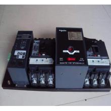 WATSNB-400/250 4P萬(wàn)高型雙電源正品現(xiàn)貨，包郵