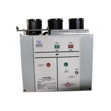 VS1-12/1250-31.5 戶內(nèi)真空斷路器手車式正品現(xiàn)貨，包郵