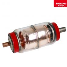 ZN23-40.5/1250-31.5KA 戶內(nèi)真空斷路器正品現(xiàn)貨，包郵