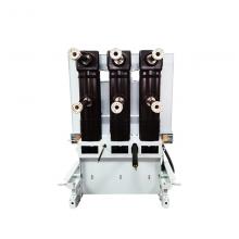 ZN85-40.5/1600-31.5KA 真空斷路器正品現(xiàn)貨，包郵