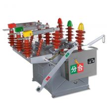 ZW8-12/630-20KA 不銹鋼電動(dòng)戶外真空斷路器正品現(xiàn)貨，包郵