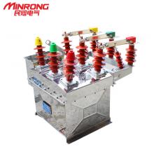 ZW8-12/630-20KA 不銹鋼電動(dòng)戶外真空斷路器正品現(xiàn)貨，包郵