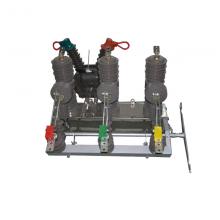 ZW32-12/630-20KA 不銹鋼電動(dòng)帶隔離戶外真空斷路器正品現(xiàn)貨，包郵