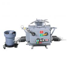 ZW20-12/630-20KA(鐵殼電動(dòng)一體)戶外真空斷路器正品現(xiàn)貨，包郵