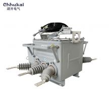 ZW20-12/630-20KA(鐵殼電動(dòng)一體)戶外真空斷路器正品現(xiàn)貨，包郵