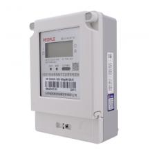 DDSF858-20-80A 分時(shí)單相多費(fèi)率電能表正品現(xiàn)貨，包郵