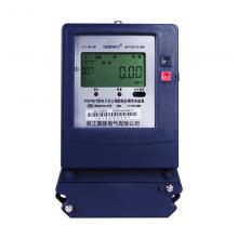 DTSF179-10-40A 三相電子式多費(fèi)率電能表正品現(xiàn)貨，包郵