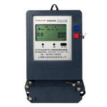 DTSF738-5-20A 三相電子式復費率電能表正品現(xiàn)貨，包郵