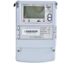 DTSF791-15-60A 三相電子式復(fù)費(fèi)率電能表正品現(xiàn)貨，包郵