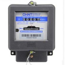 DD862-4 10-40A 單相機械式電能表正品現(xiàn)貨，包郵