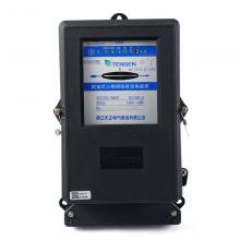 DT862-2.5-10A 三相機(jī)械式電能表正品現(xiàn)貨，包郵