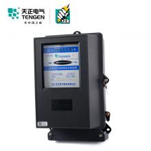 DT862-4 20-80A 三相機(jī)械式電能表正品現(xiàn)貨，包郵