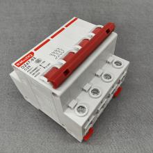 DZ47-63 4P D63A 小型斷路器，空氣開關(guān)正品現(xiàn)貨，包郵
