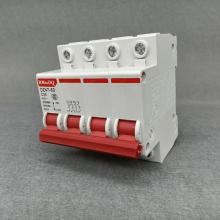 DZ47-63 3P D50A 小型斷路器，空氣開關正品現貨，包郵