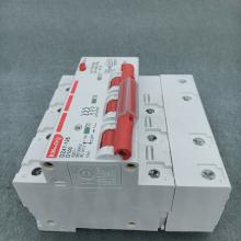 DZ47LE-100 4P C80A 小型漏電斷路器正品現(xiàn)貨，包郵