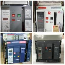 GTW1-6300/4P/4000A/抽屜式智能型萬能式斷路器巨邦電氣正品現(xiàn)貨，包郵  