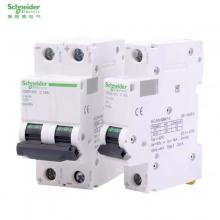 c65h-dc小型斷路器，空氣開關(guān)選型價(jià)格-卓良電氣正品現(xiàn)貨，包郵