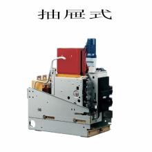 DW17D-3200A 固定式手動(dòng)水平智能框架萬能式斷路器正品現(xiàn)貨，包郵