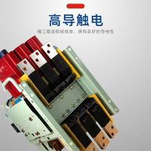 ME2505抽屜式萬(wàn)能框架斷路器正品現(xiàn)貨，包郵