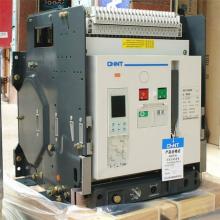 NA1-4000-4000H/3電動抽屜式正泰萬能式斷路器正品現(xiàn)貨，包郵