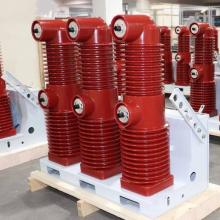 ZN85系列戶(hù)內(nèi)高壓真空斷路器
